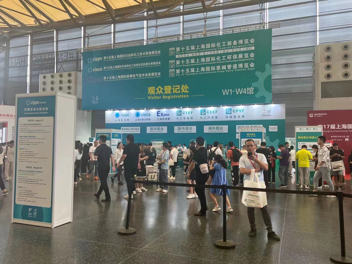 KEHENGMXING EN CIPPE